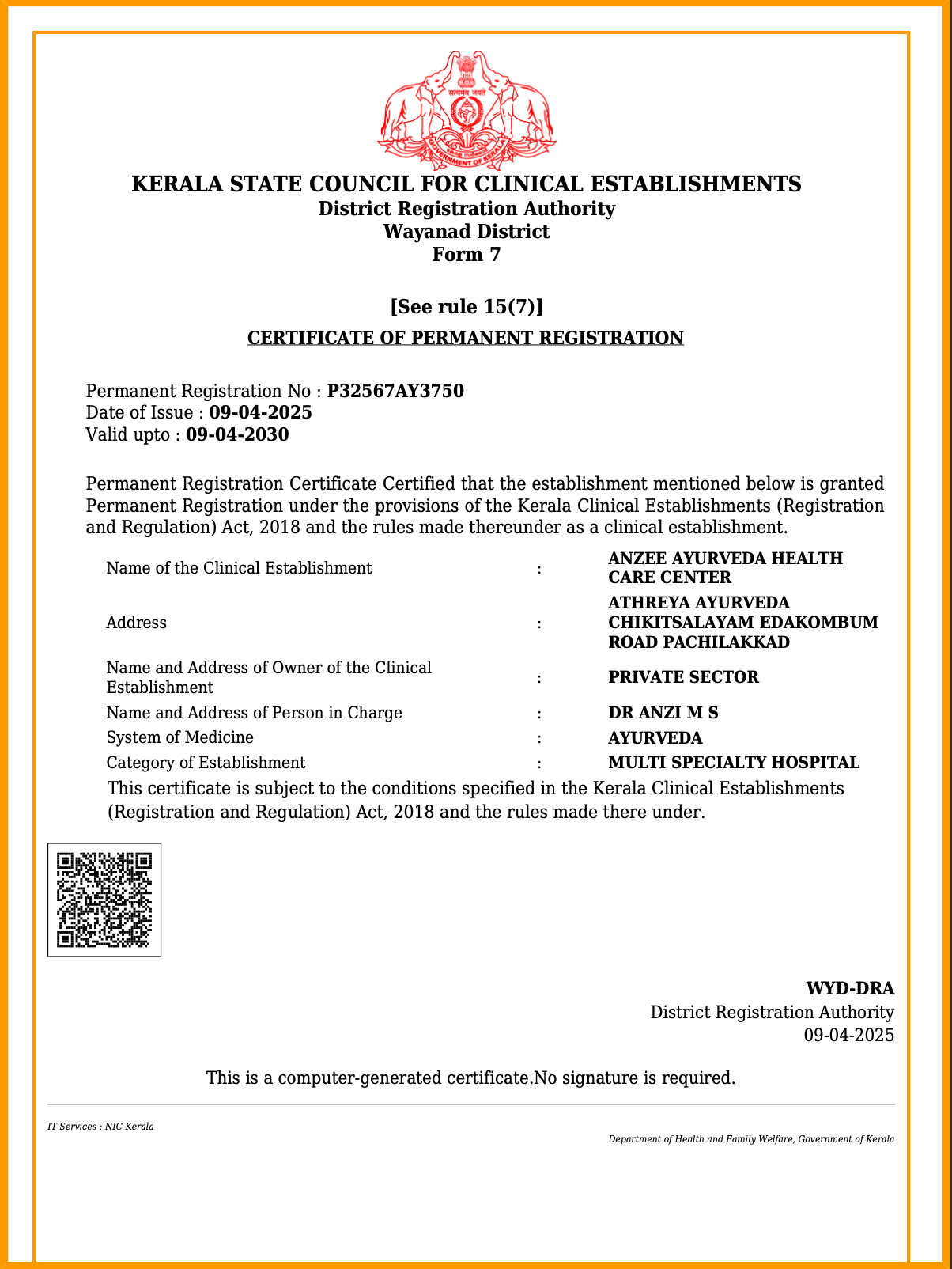 Anzee Ayurveda Clinical Establishment